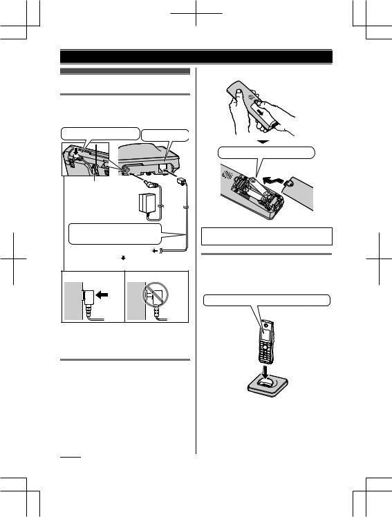 Panasonic KX-TG8561JT, KX-TG8551JT User Manual