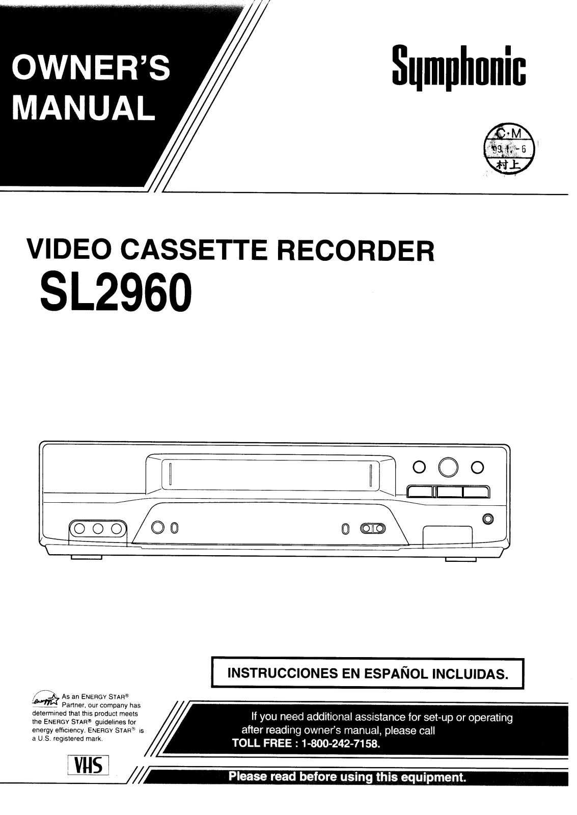 FUNAI SL2960, SL2960 User Manual