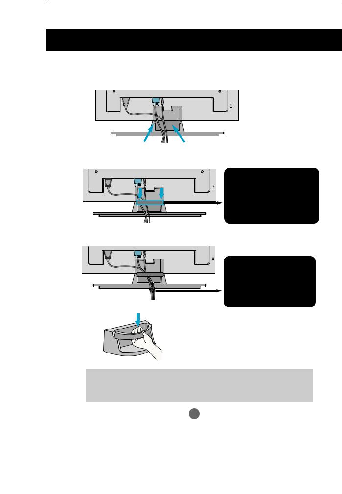 Lg M4210N user Manual