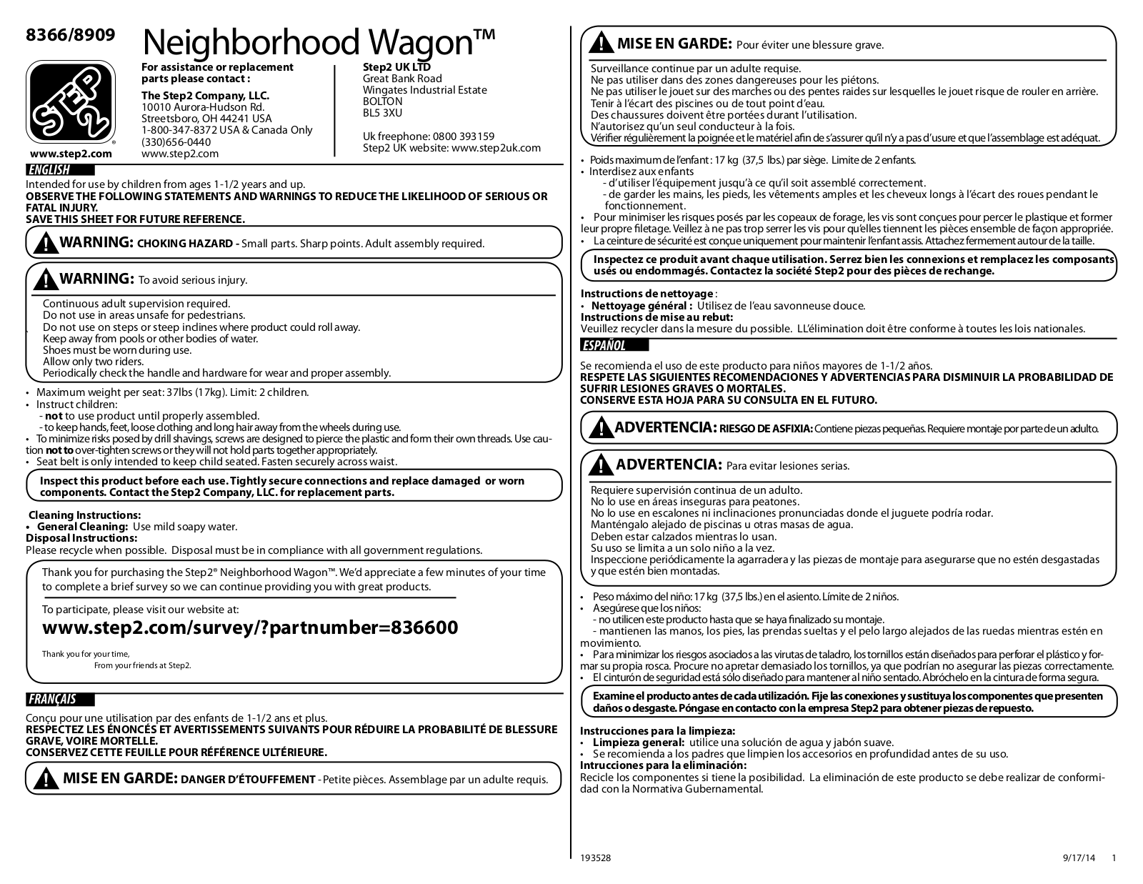 Step2 Neighborhood Wagon User Manual