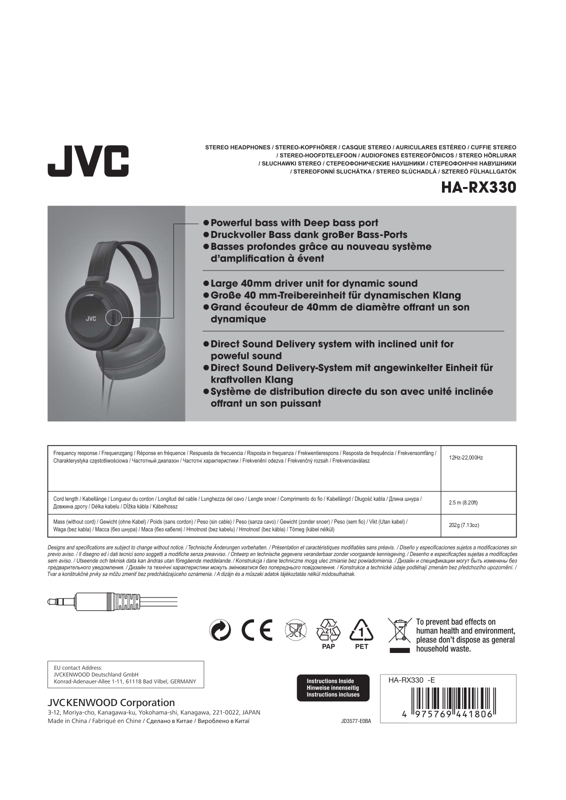 JVC HA-RX330-E User manual