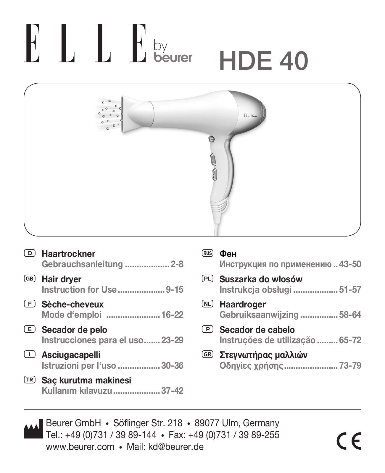 Beurer HDE 40 User Manual