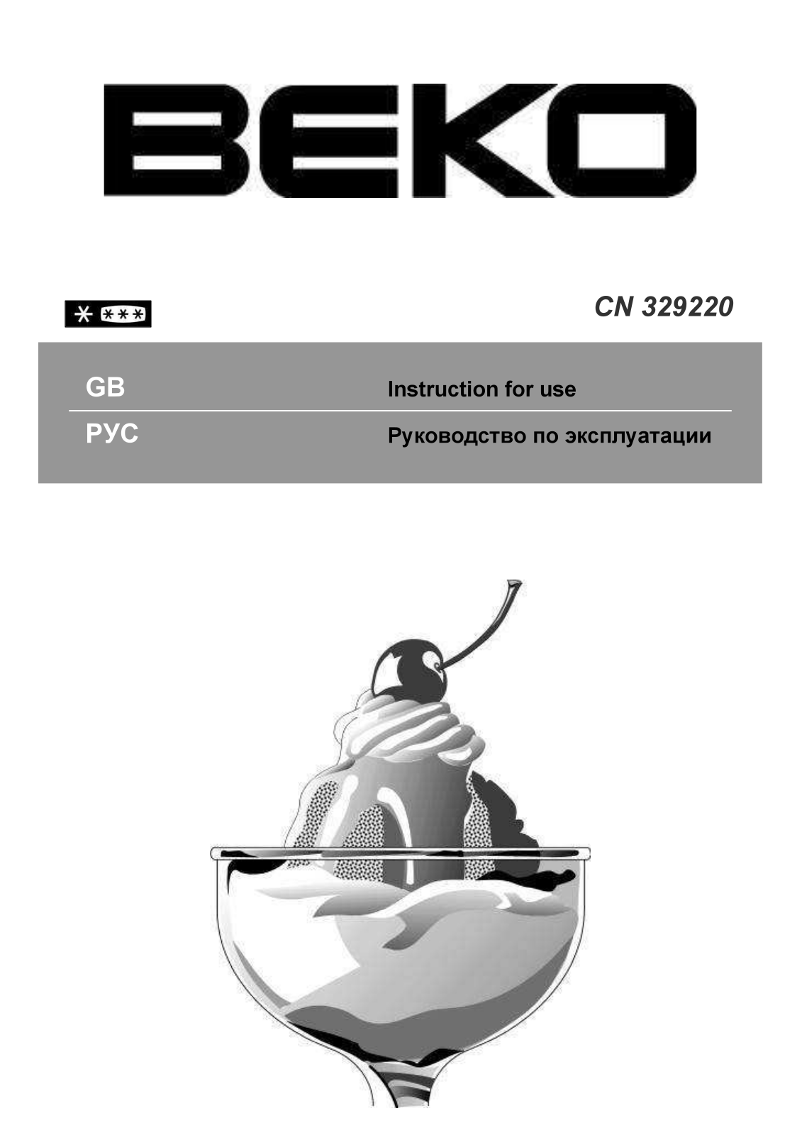Beko CN 329220, CN 329200 User Manual
