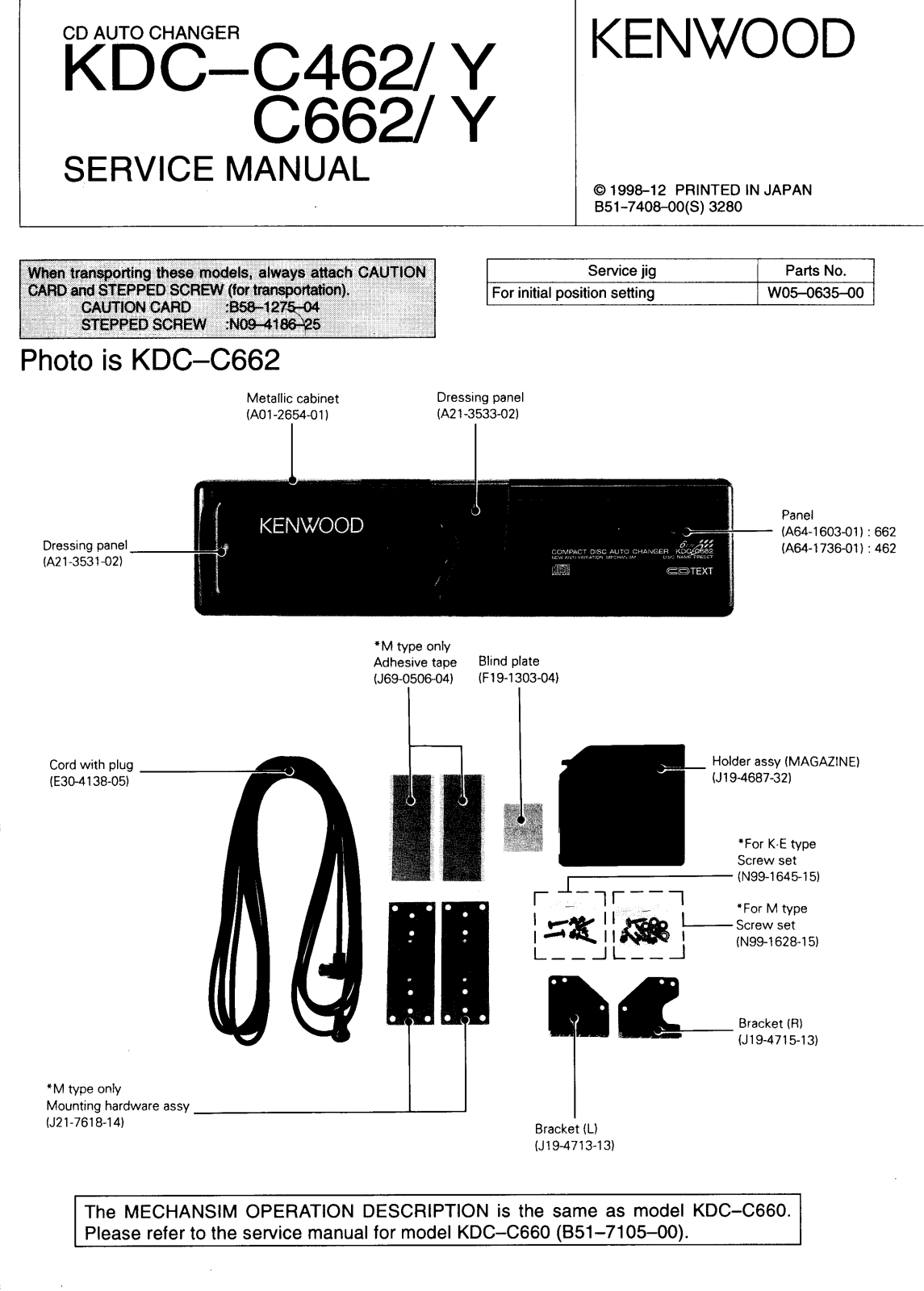 Kenwood KD-CC-662-Y, KD-CC-462-Y Service Manual