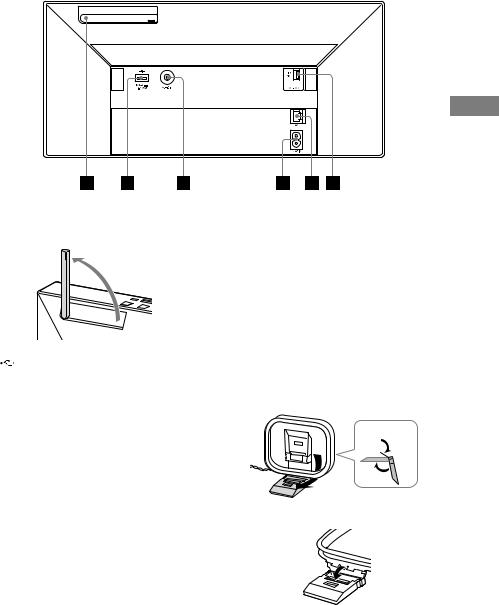 Sony CMT-X7CD Operating Manual