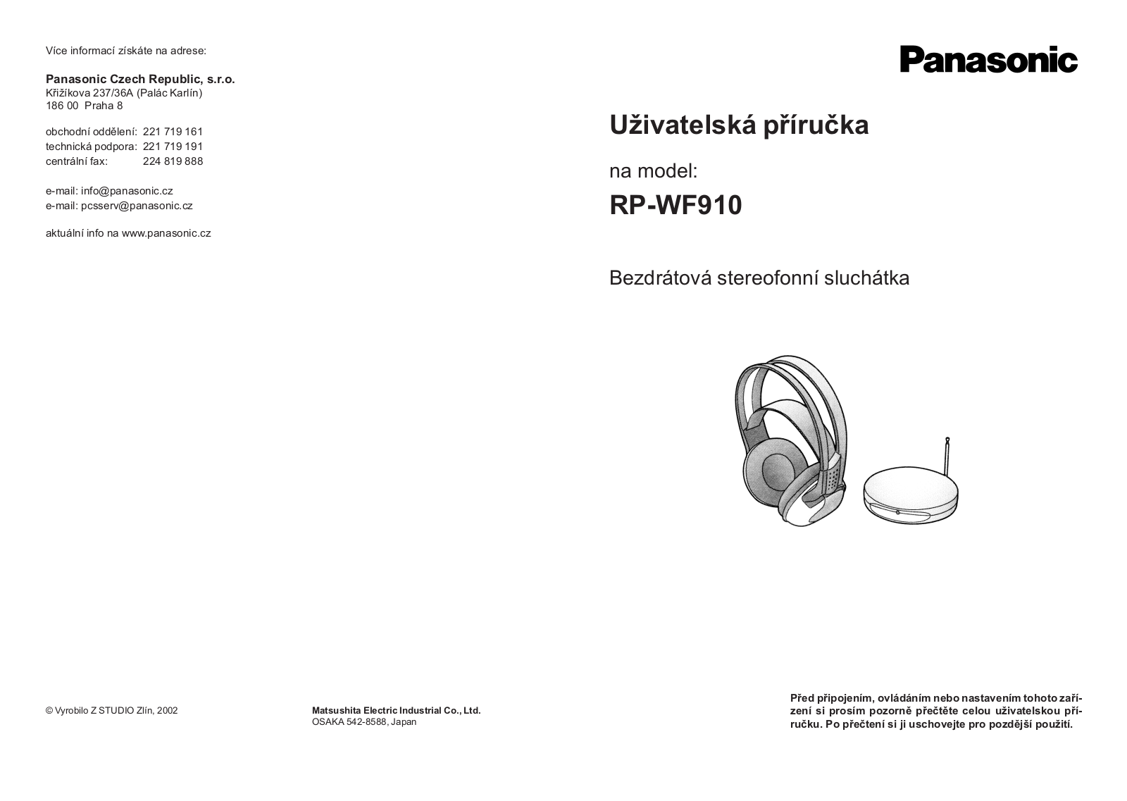 Panasonic RP-WF910WE-S, RP-WF910E-S User Manual