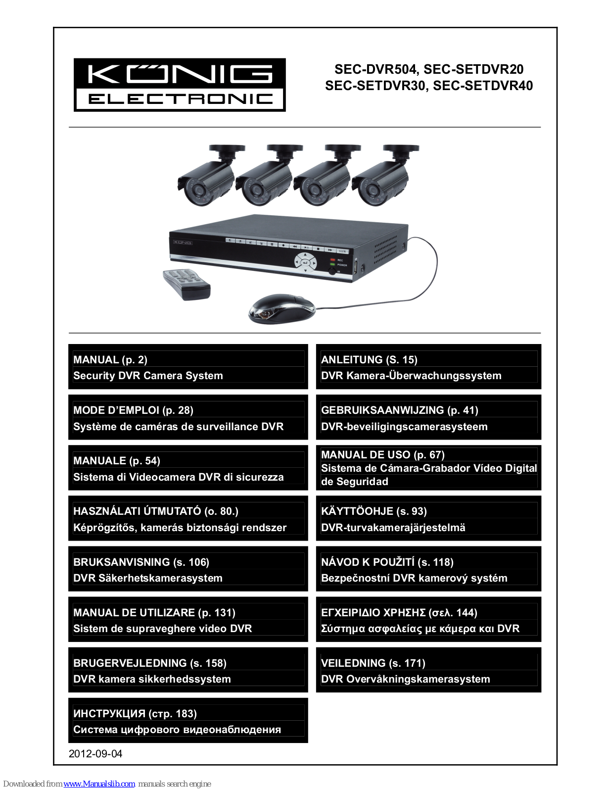 Konig SEC-DVR504, SEC-SETDVR20, SEC-SETDVR30, SEC-SETDVR40 User Manual