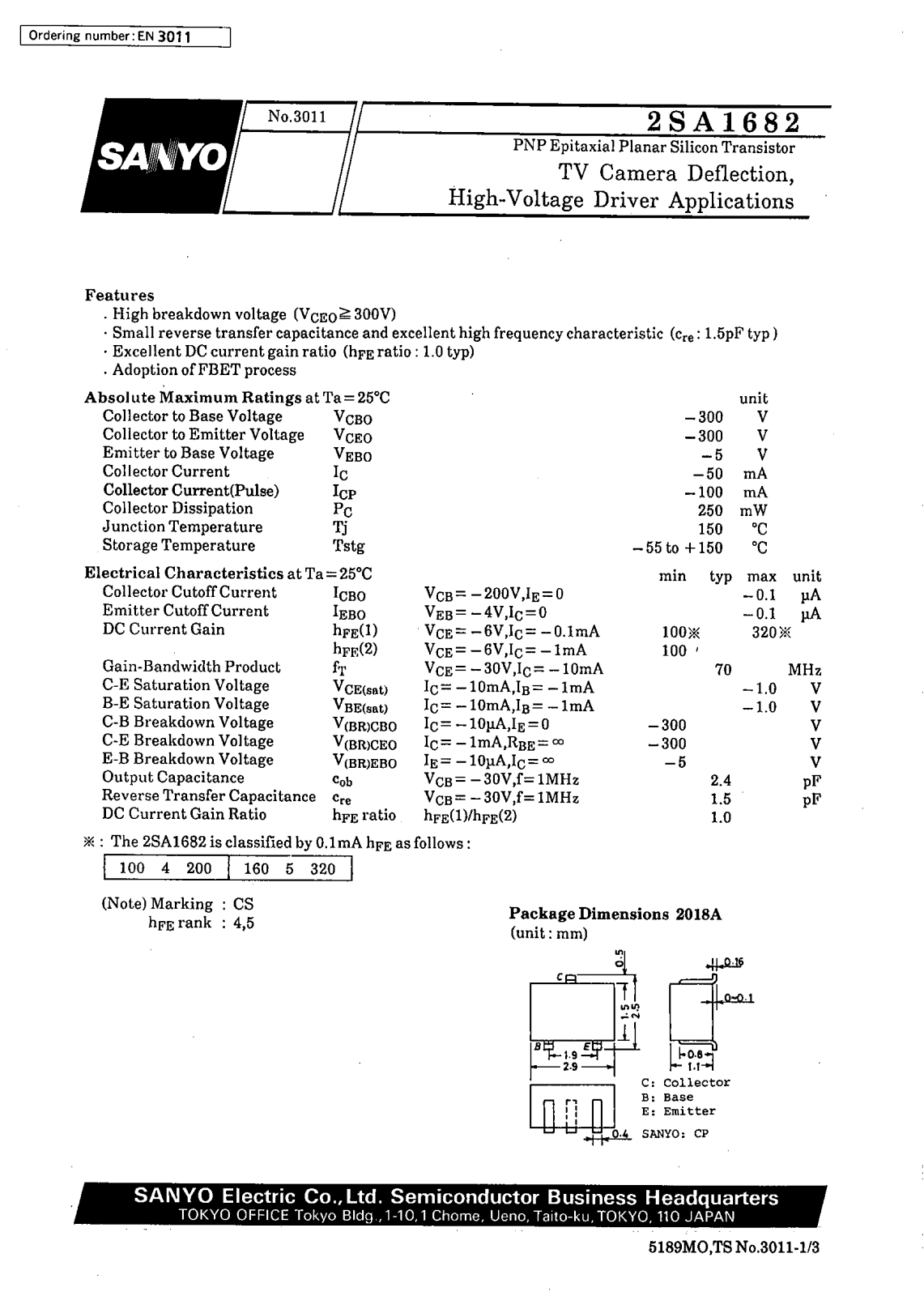 Datasheet 2SA1682 Datasheet (SANYO) - ManualMachine.com