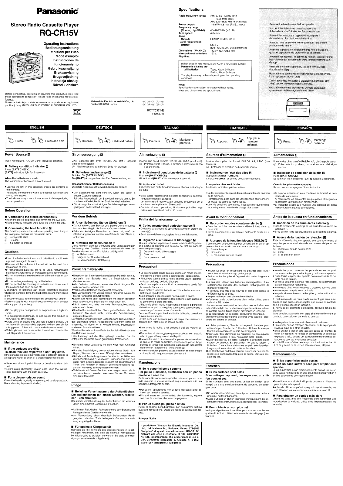 Panasonic RQ-CR15 User Manual