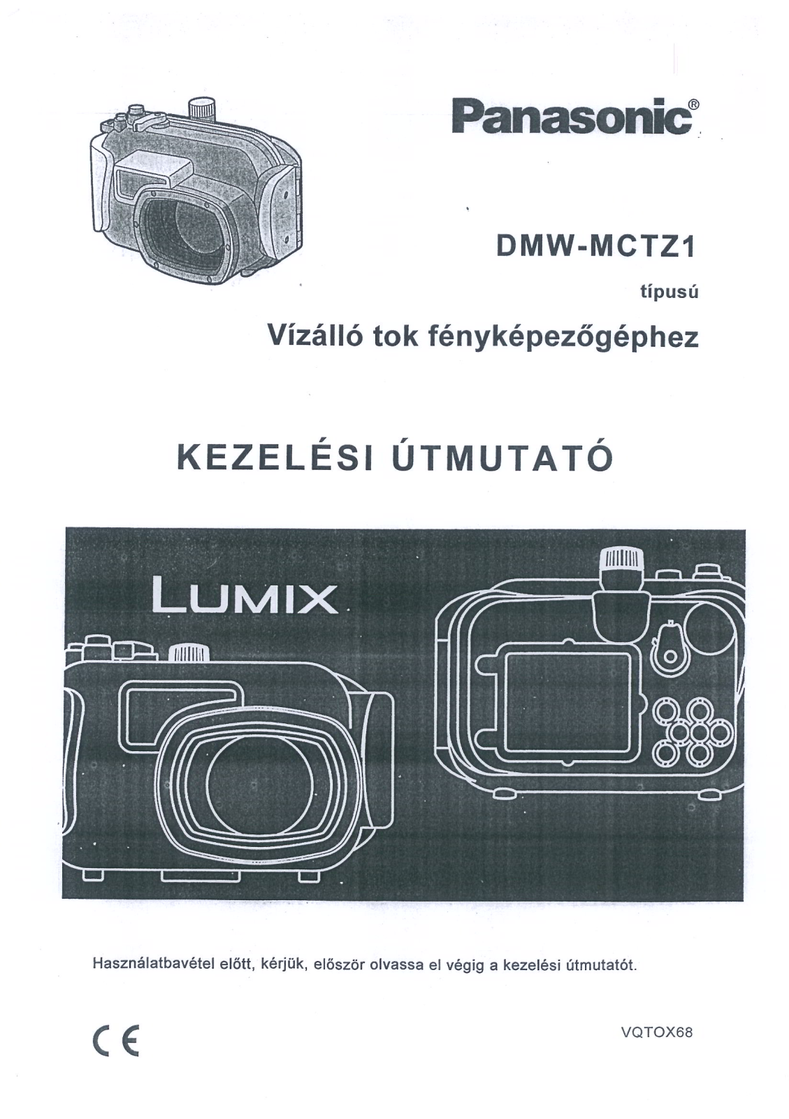 Panasonic DMW-MCTZ1 User Manual