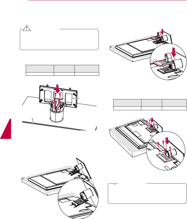 Lg 32LV55 User Manual