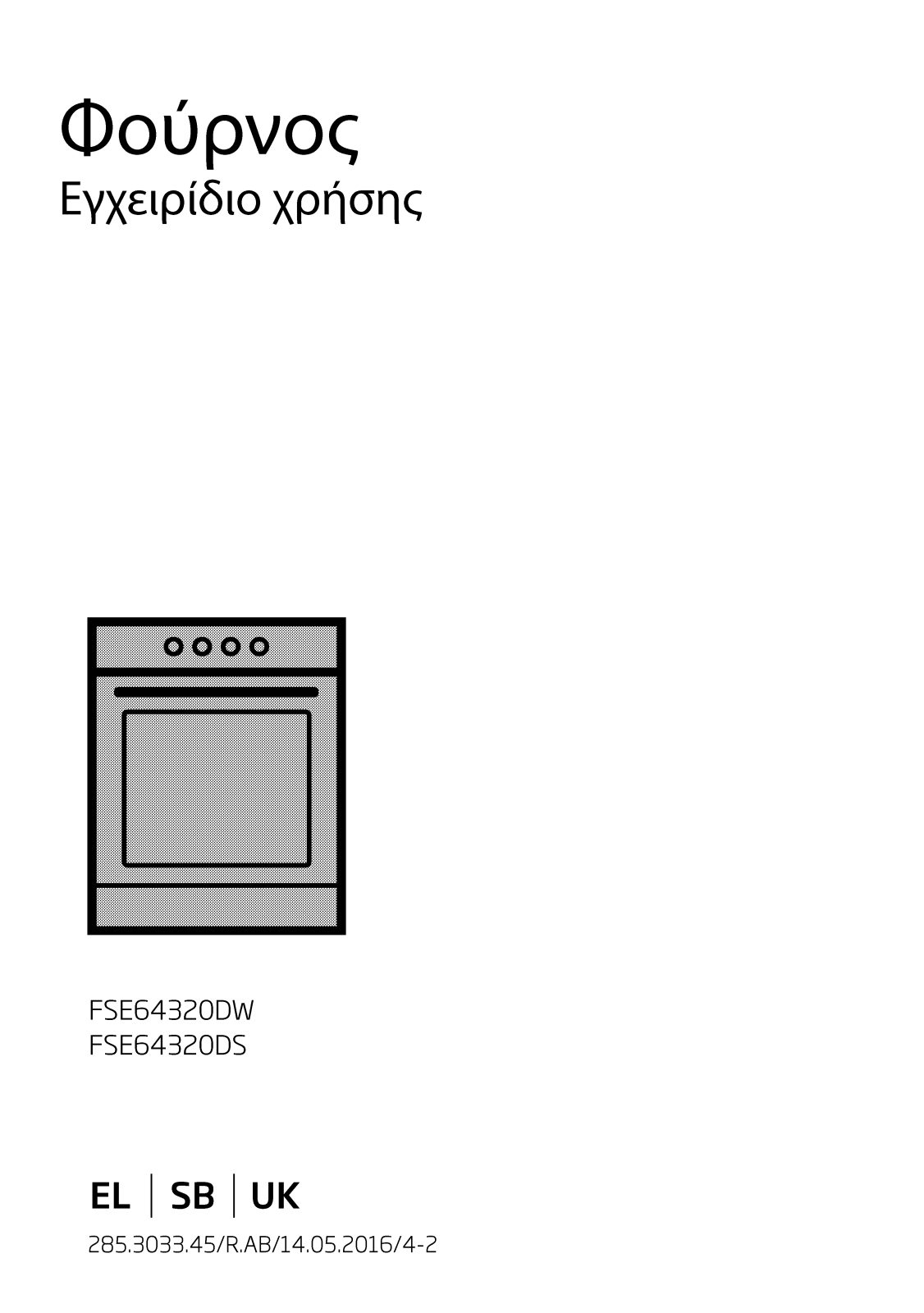 Beko FSE64320DW, FSE64320DS User manual