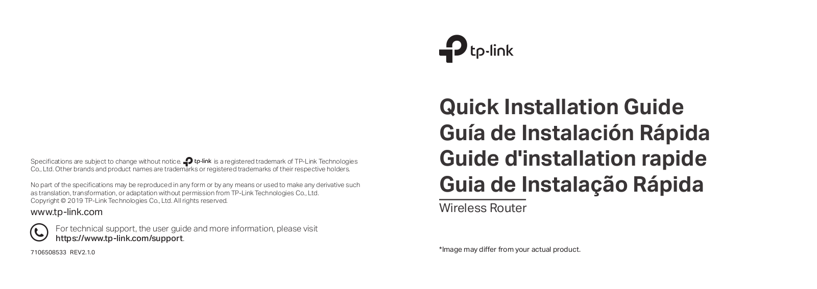 TP-Link Wireless Router Quick Start Guide