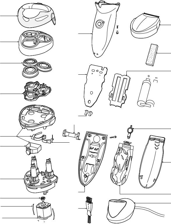 Philips HQ5655A Service Manual