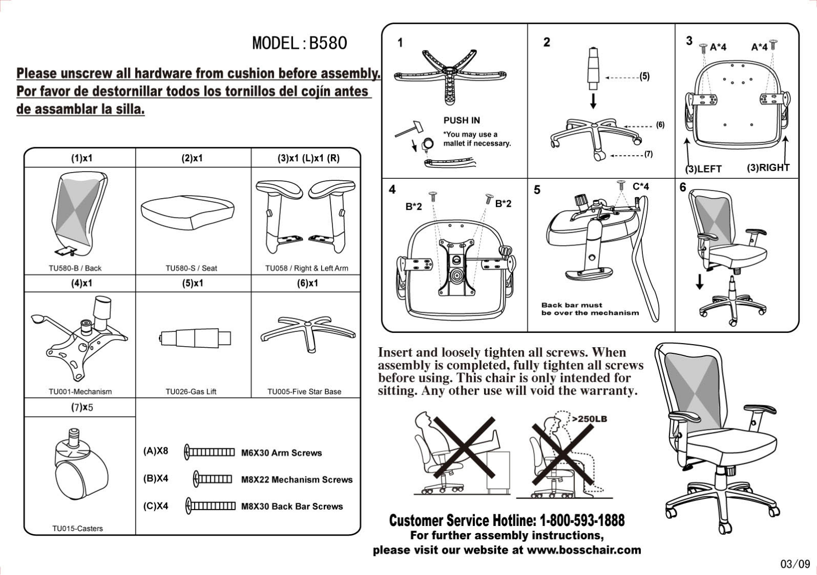 Boss B580 Assembly Guide