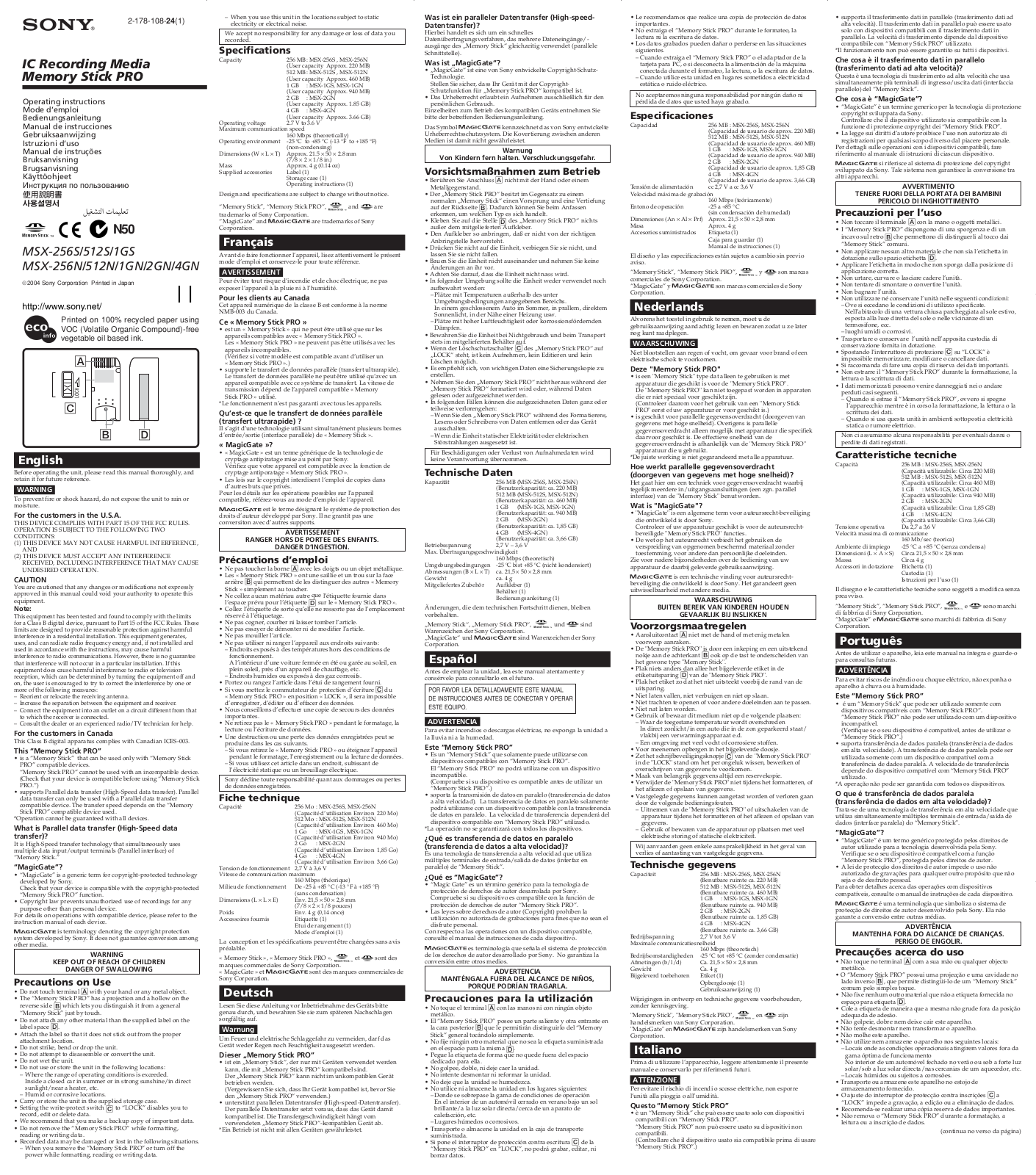 Sony MSX-4GN User Manual