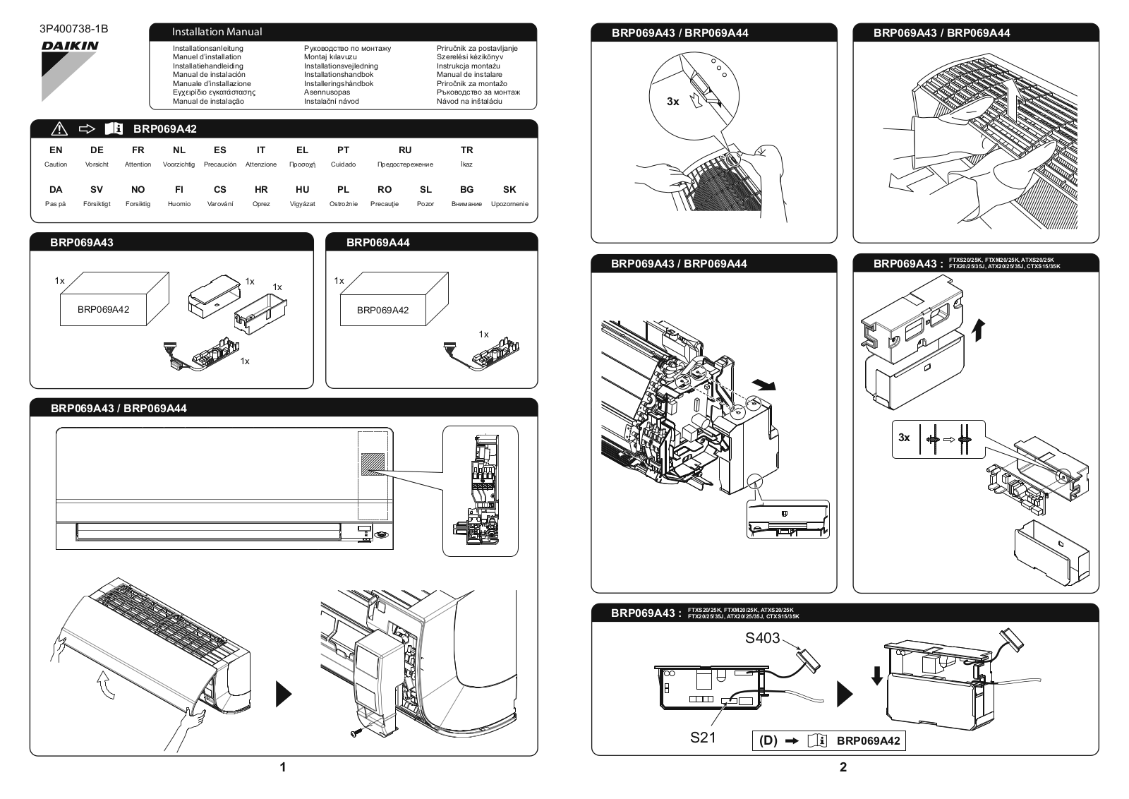 Daikin BRP069A43, BRP069A44 User manual