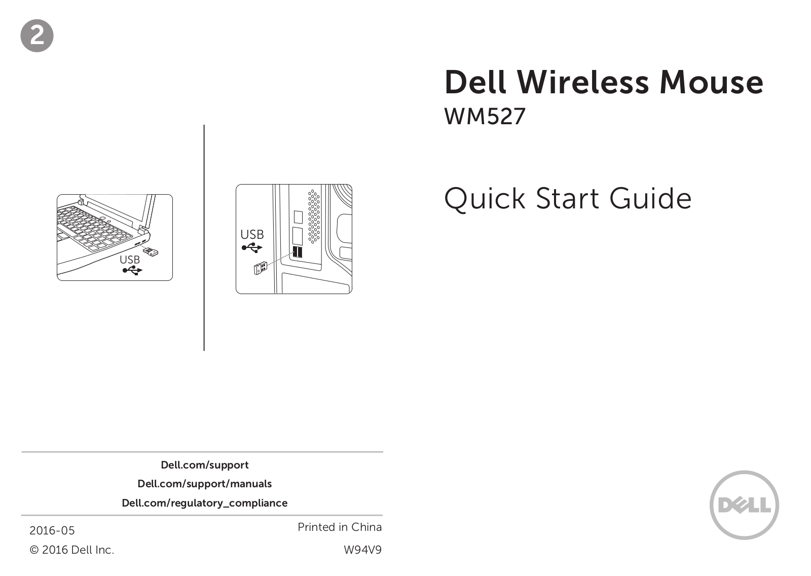 LITE ON TECHNOLOGY MS8190 User Manual