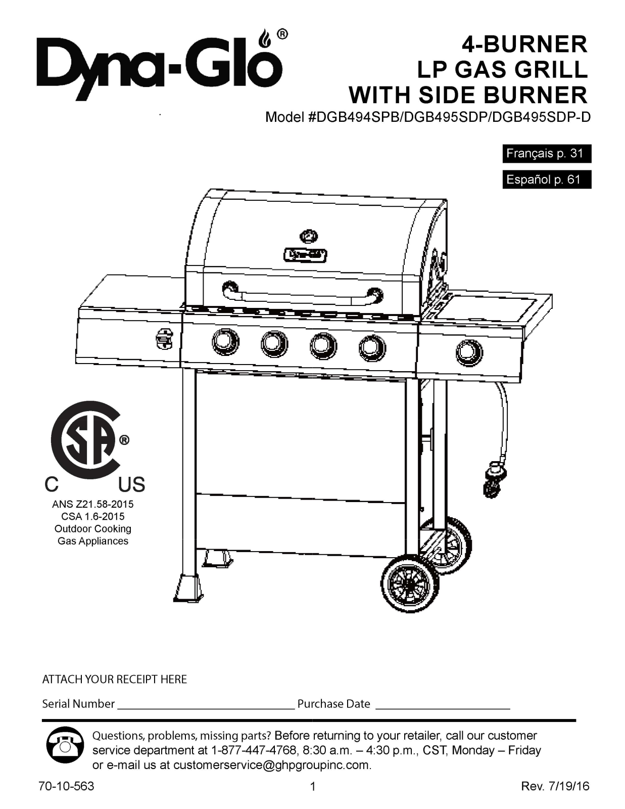 Dyna-glo Dgb495sdp-d-1 Owner's Manual