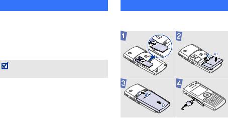 Samsung SGH-L170 User Manual