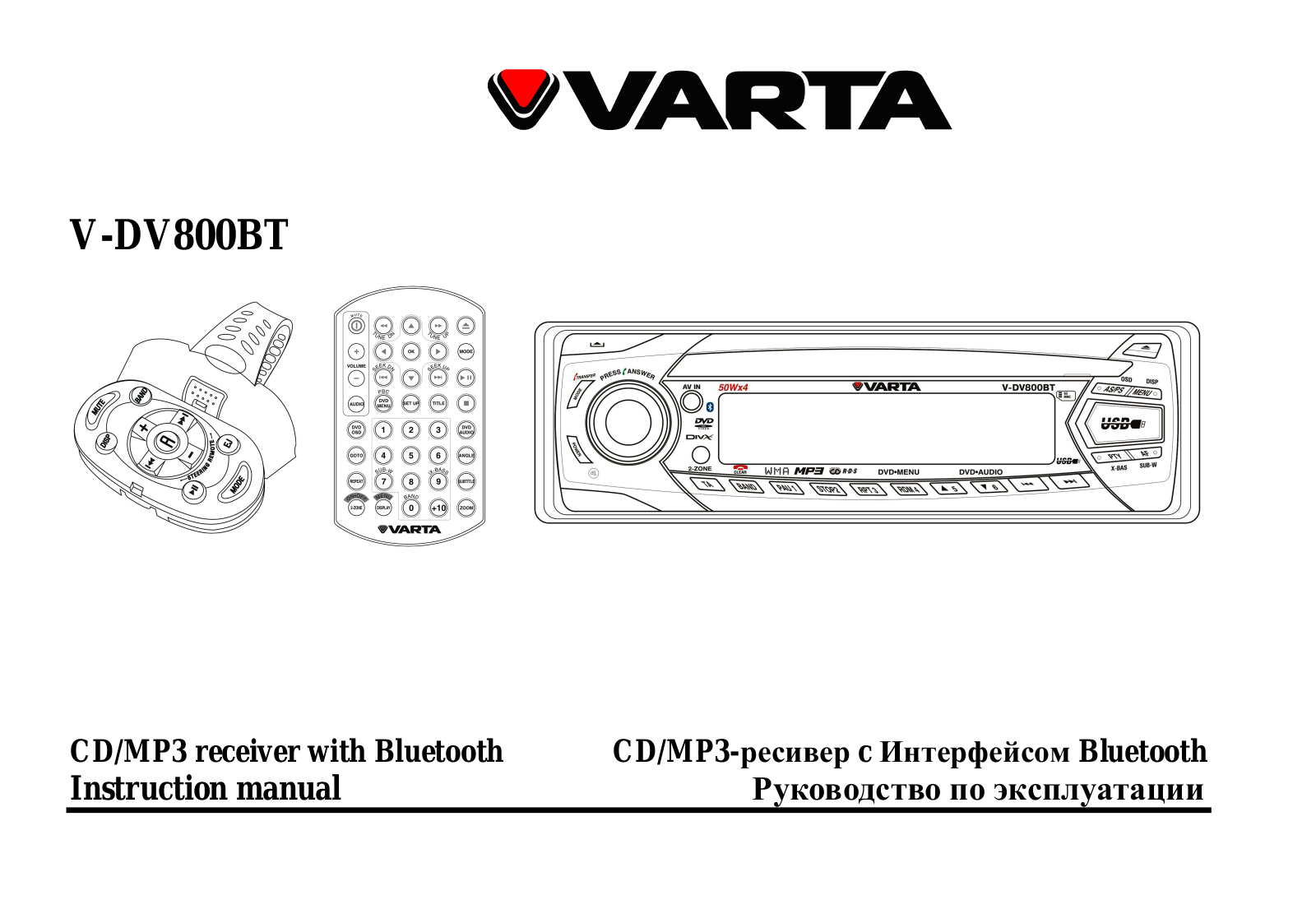 Varta V-DV800BT User Manual