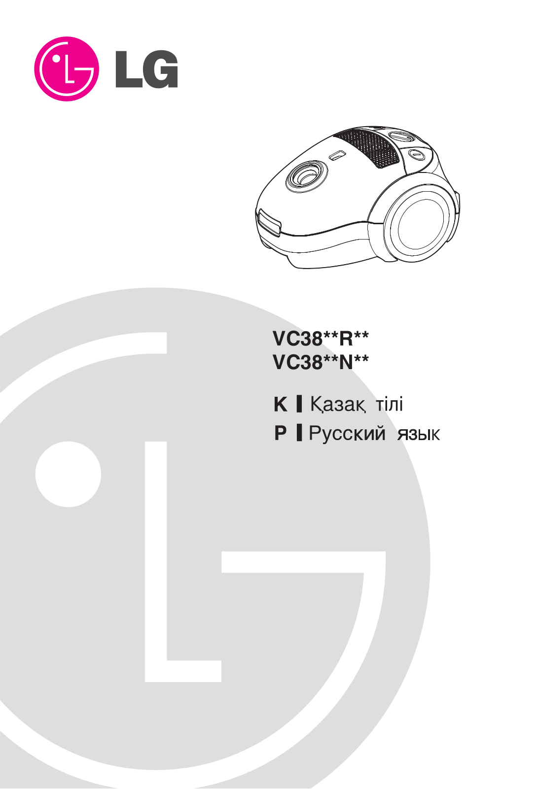 LG V-C3817RU User Manual