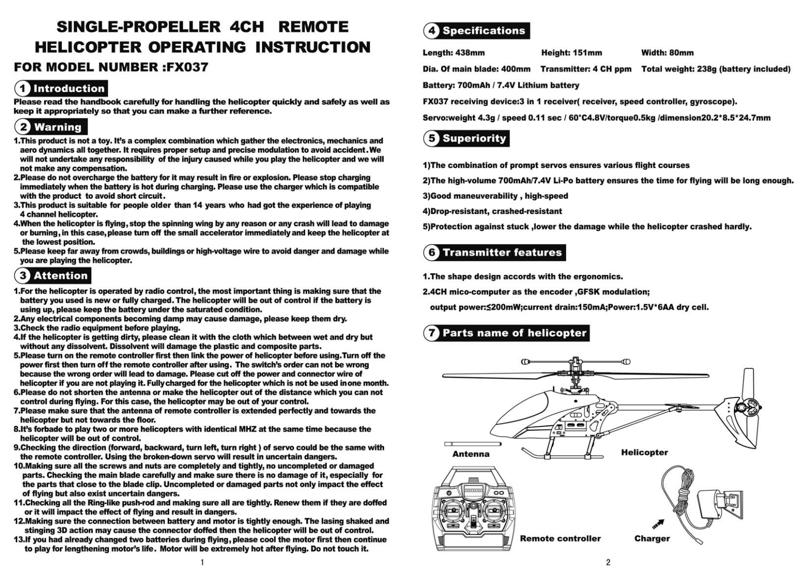 FEILUN TECHNOLOGY GDFL85717755 Users manual