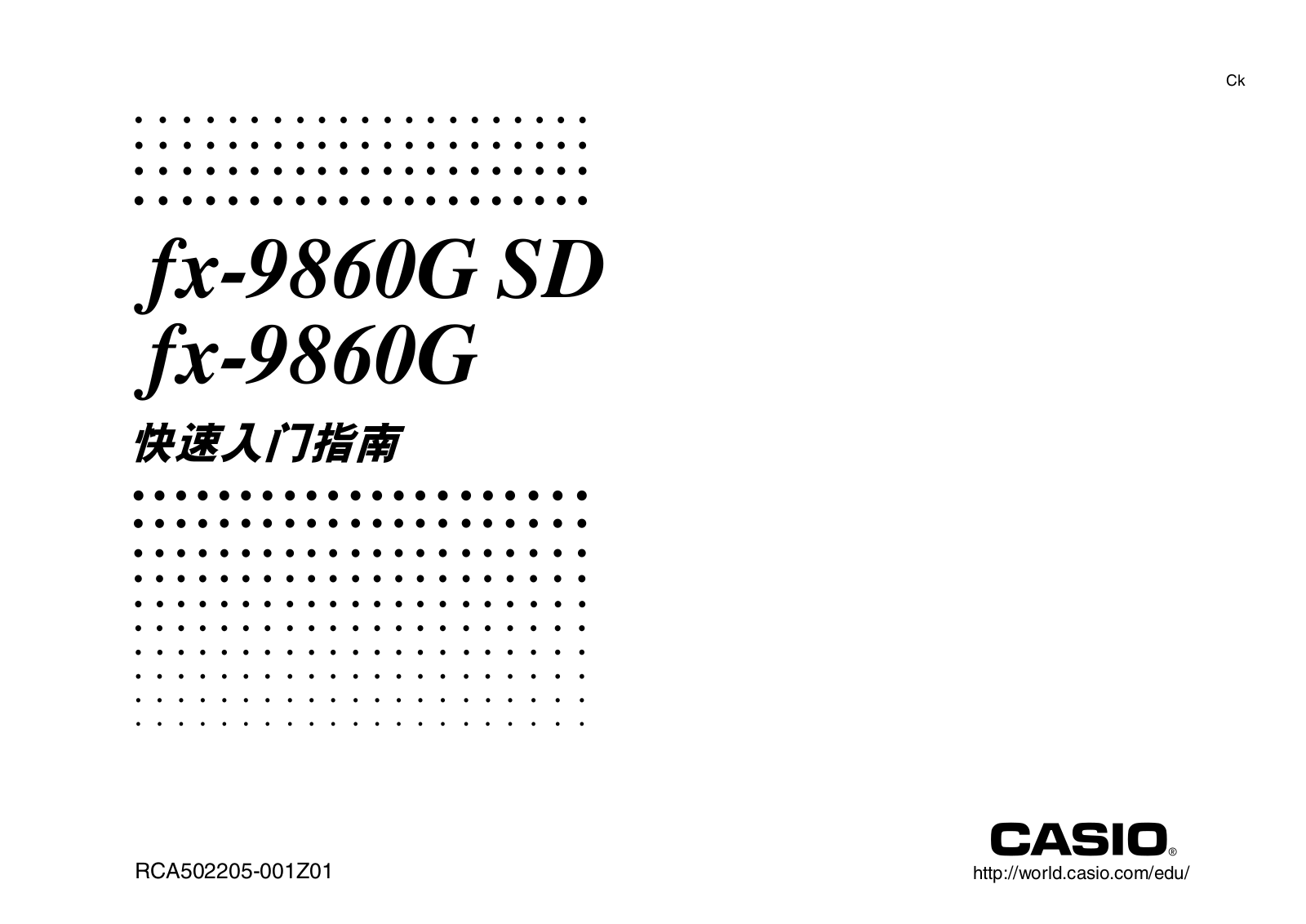 CASIO fx-9860GSD, fx-9860G User Manual