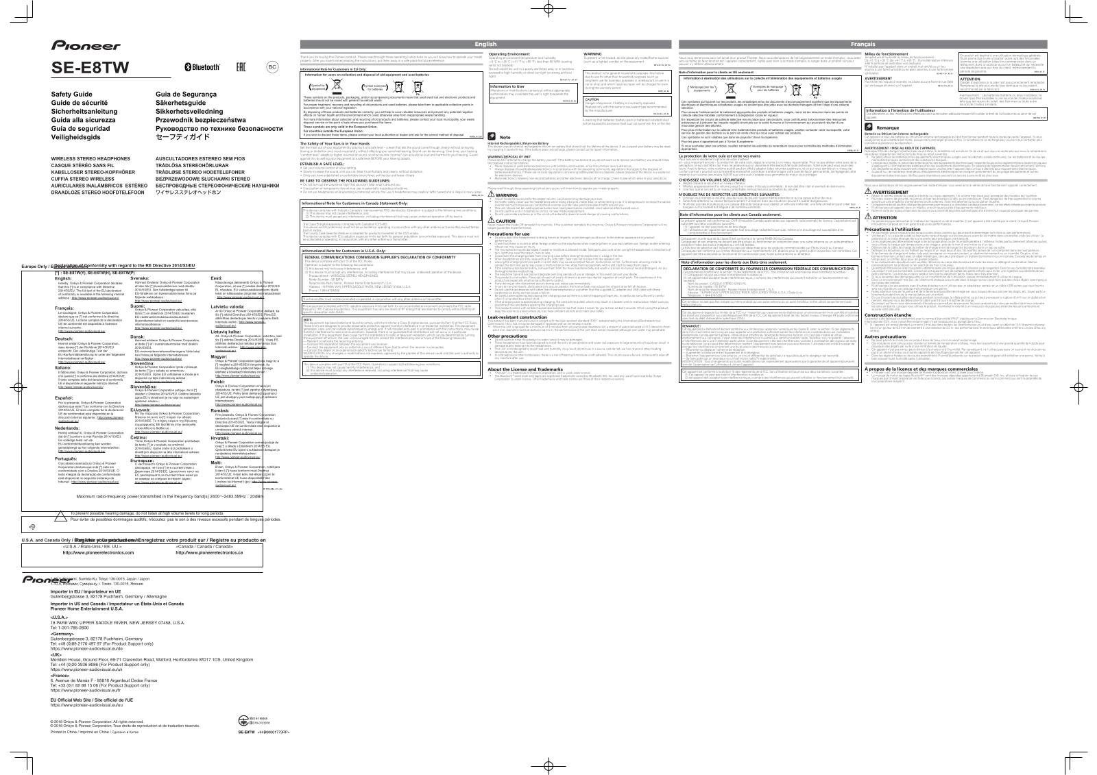 Onkyo SEE8TW Users Manual