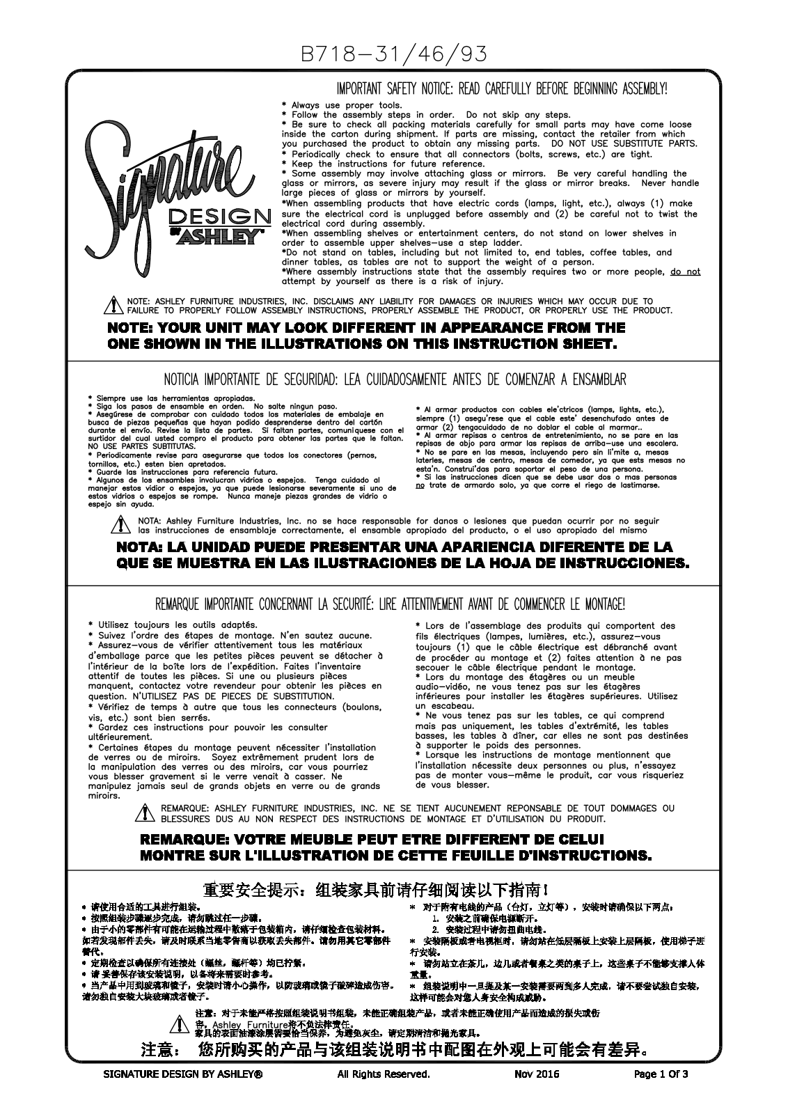 Ashley B71893, B71831, B71846 Assembly Guide