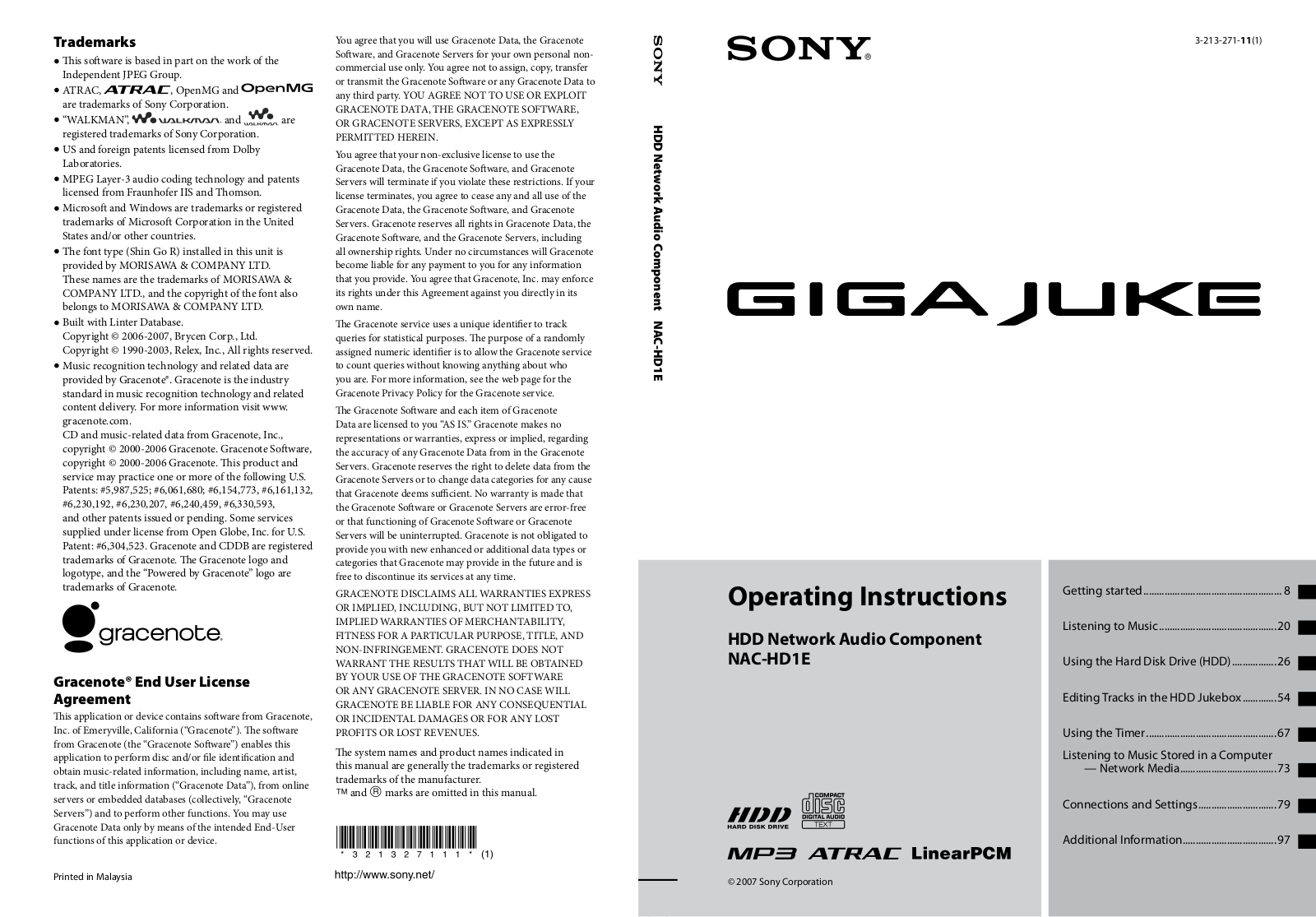 Sony NAC-HD1E User Manual