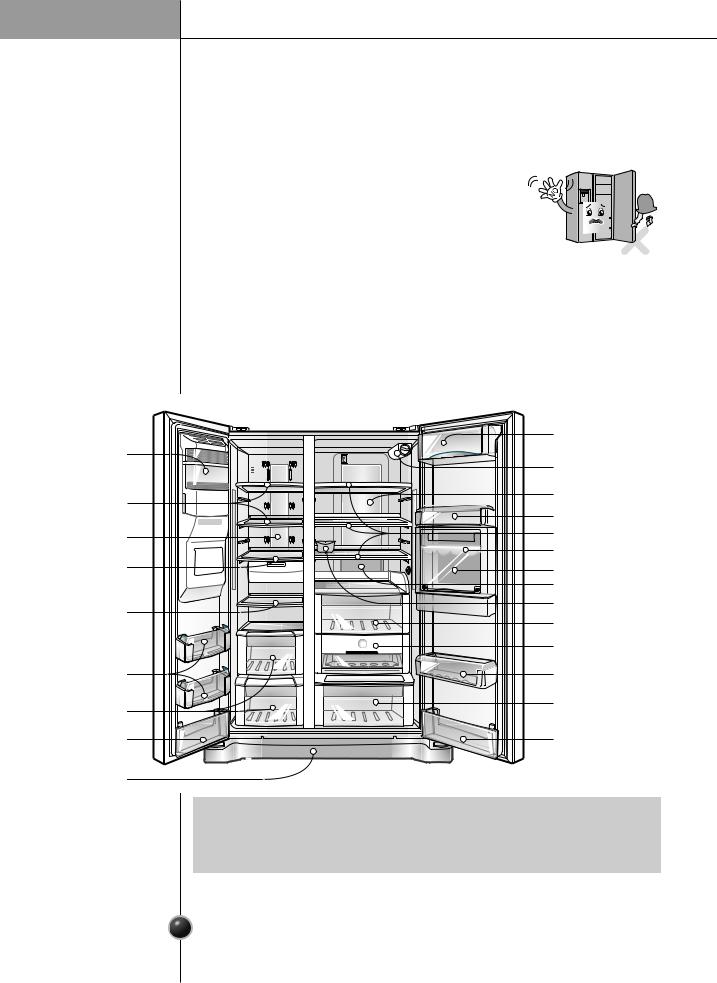 Lg GR-P247-JGLV User Manual