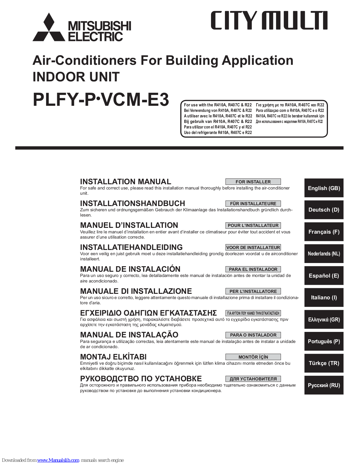 Mitsubishi Electric plfy-p vcm-e3 Installation Manual