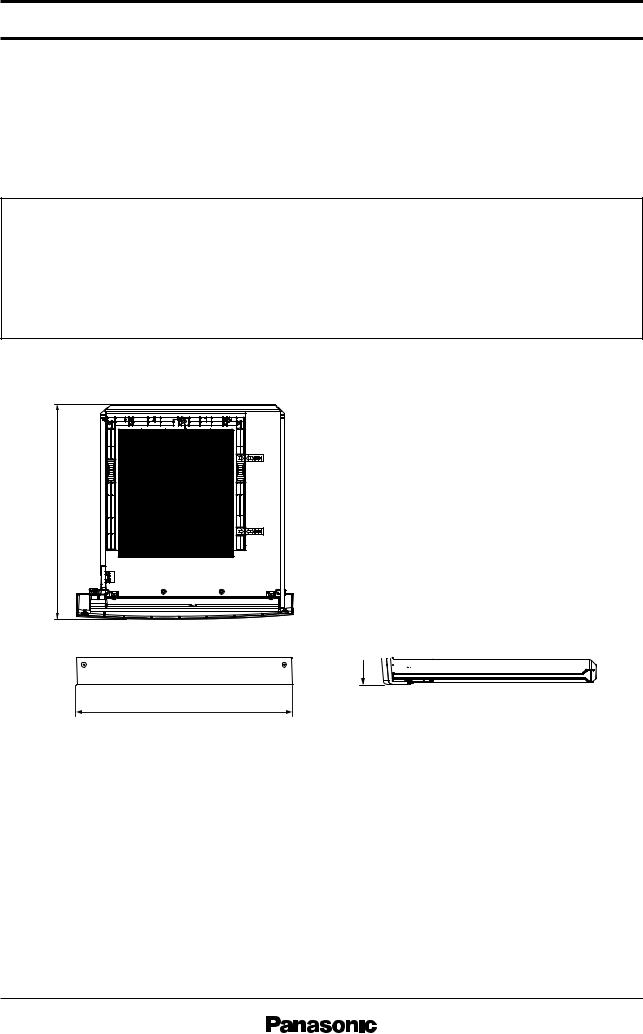 Panasonic ET-SFE16 User Manual