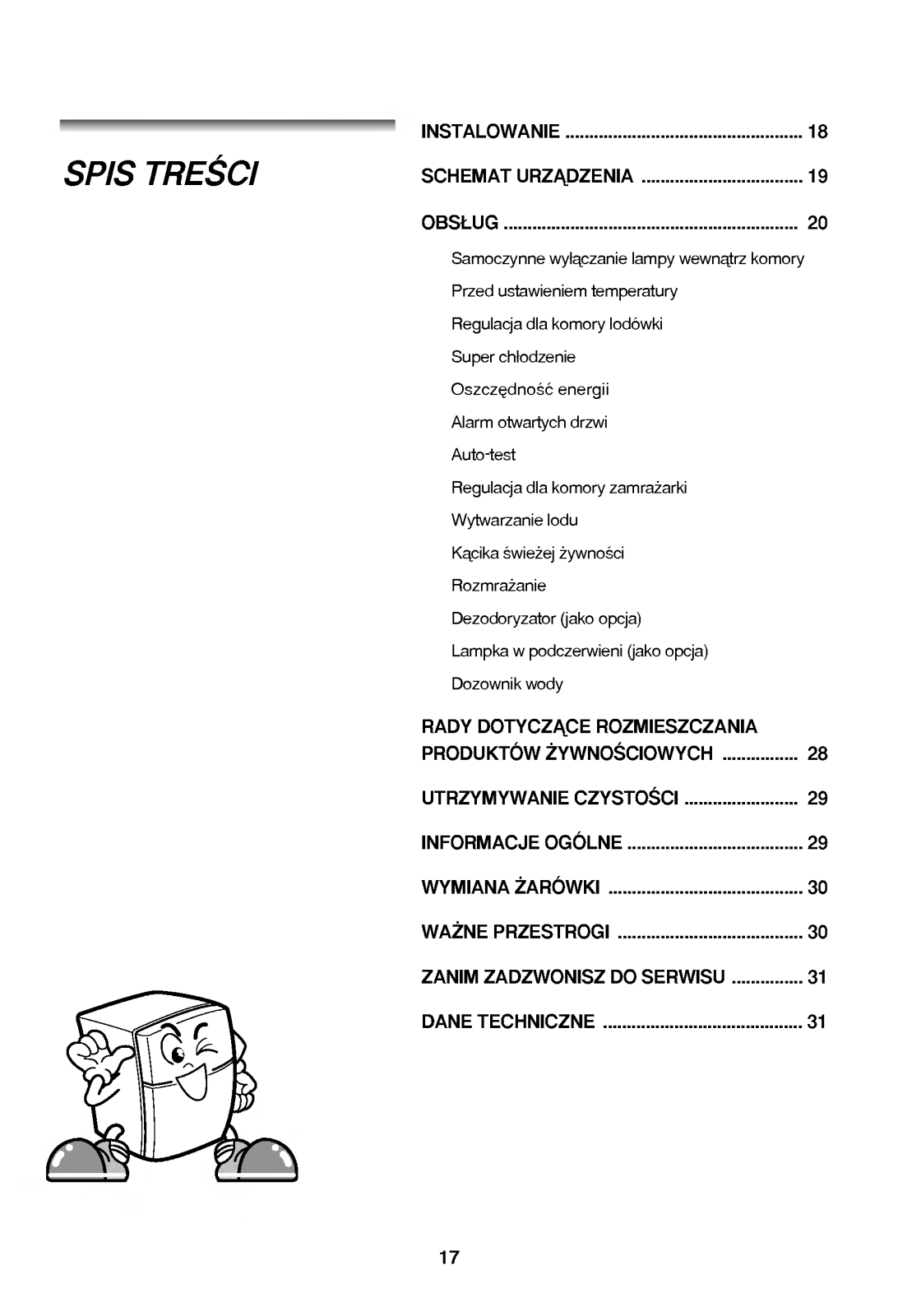 Lg GR-642AVP User Manual