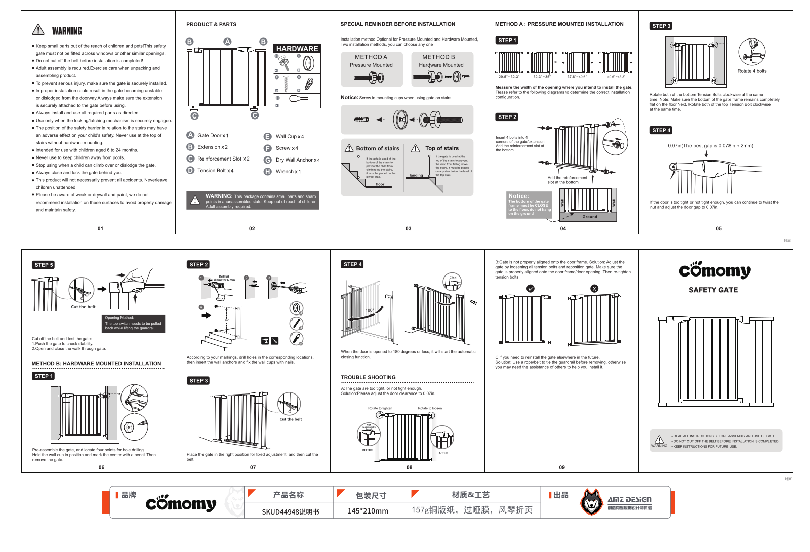 Comomy NASU1052 Installation Guide - ManualMachine.com