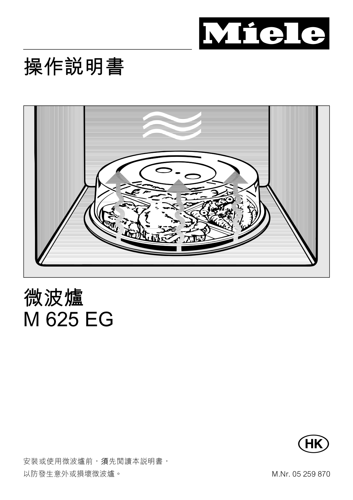 Miele M 625 EG Operating instructions