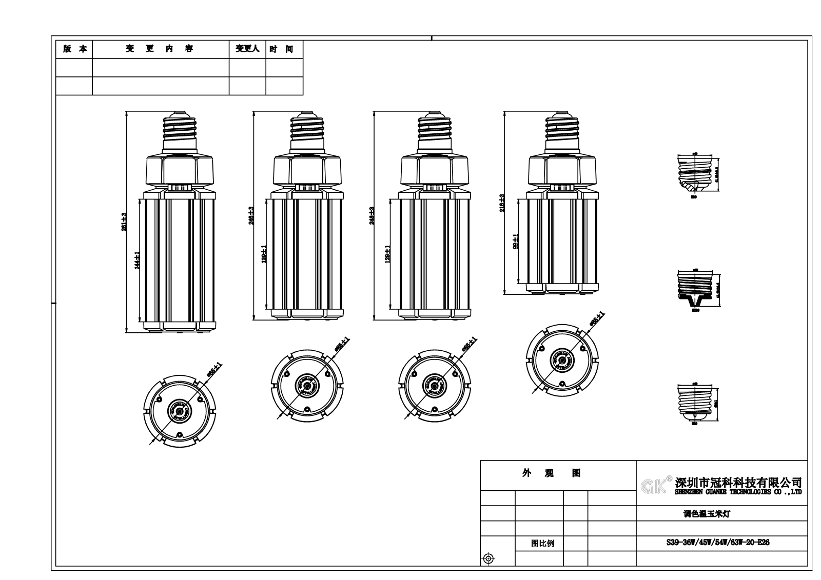 Satco KLR10484 Specifications - ManualMachine.com
