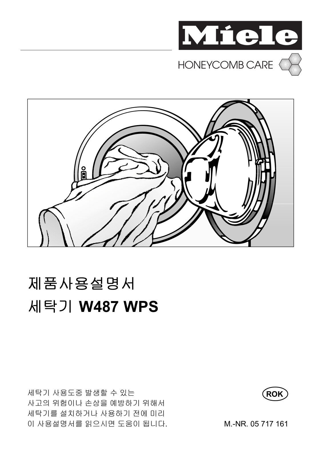 Miele W 487 WPS User's Guide