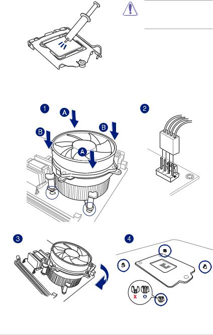 Asus ESC300 G4 User’s Manual