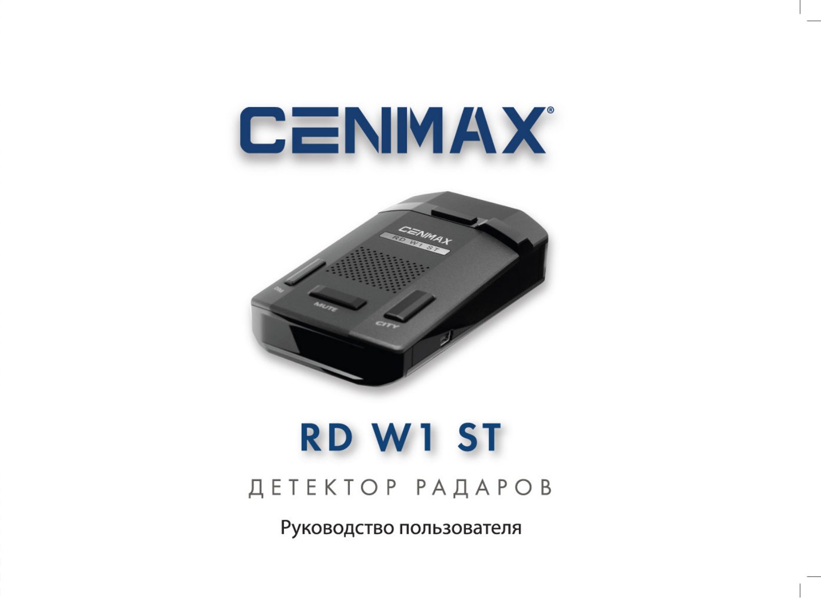 Inspector Cenmax RD W1 ST User Manual