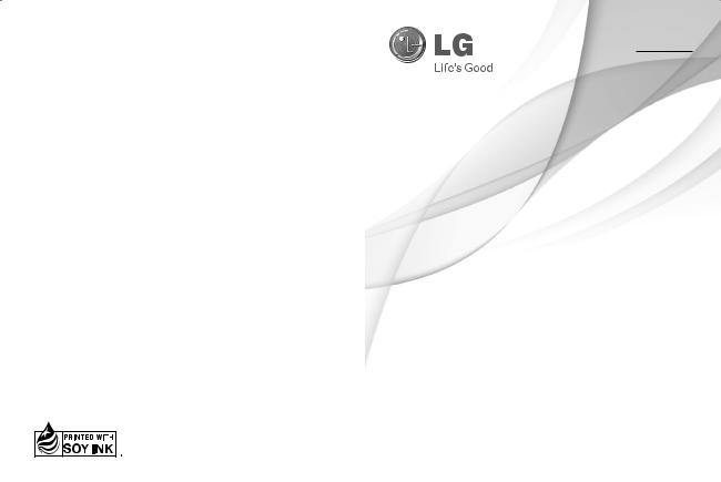 LG GU297 Owner’s Manual