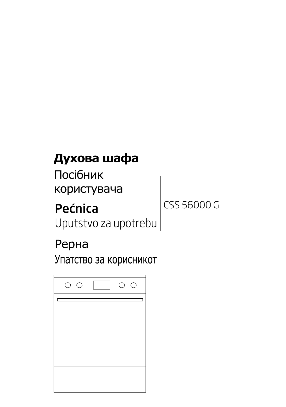 Beko CSS56000G User manual