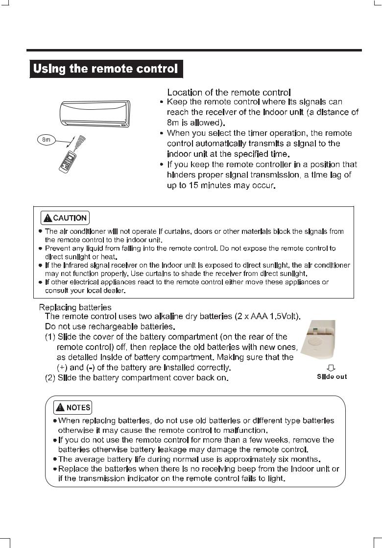 AEG ESICR09PGGMB, ESIER09PGGMB User Manual