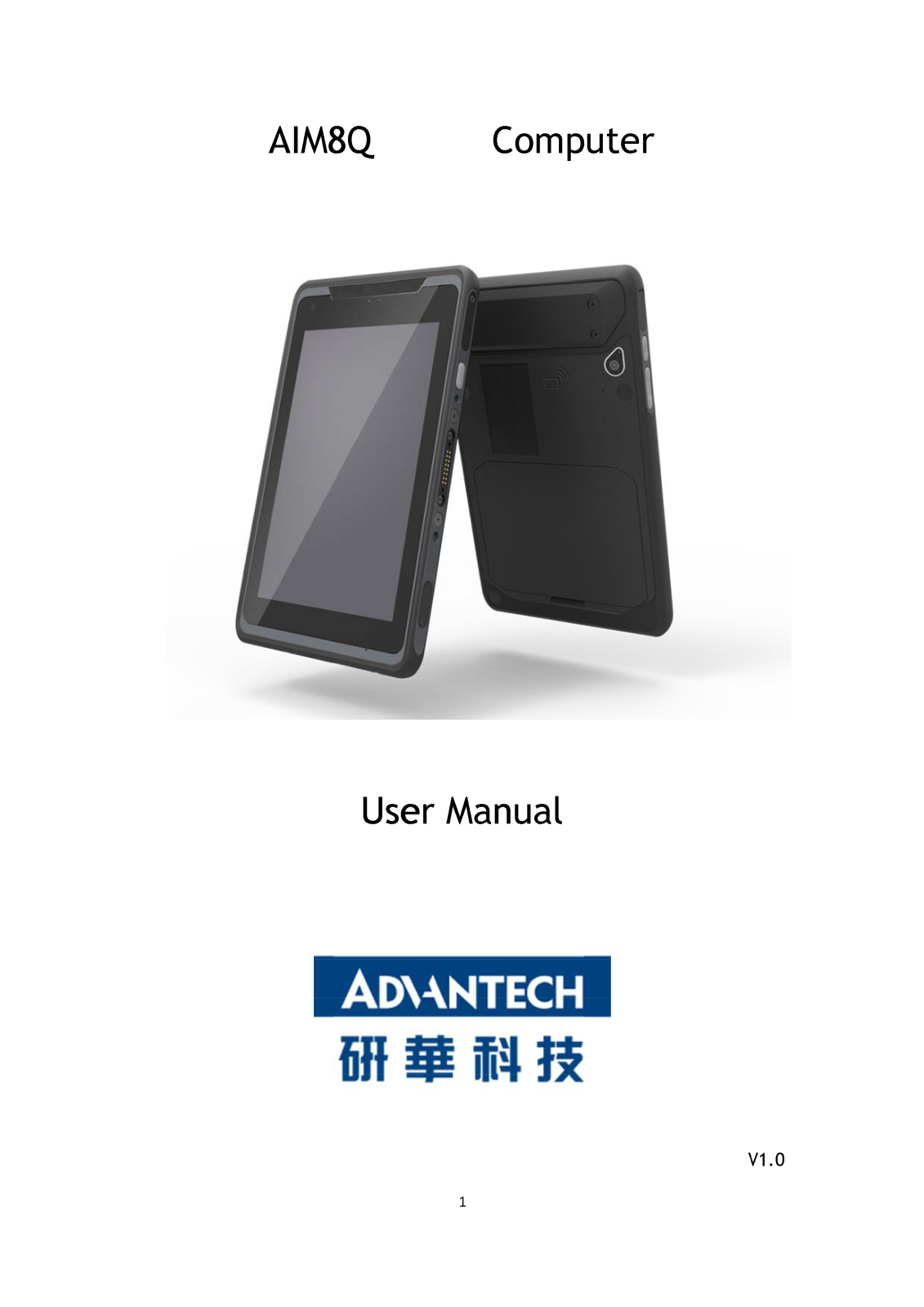 Advantech Co AIM8Q User Manual - ManualMachine.com