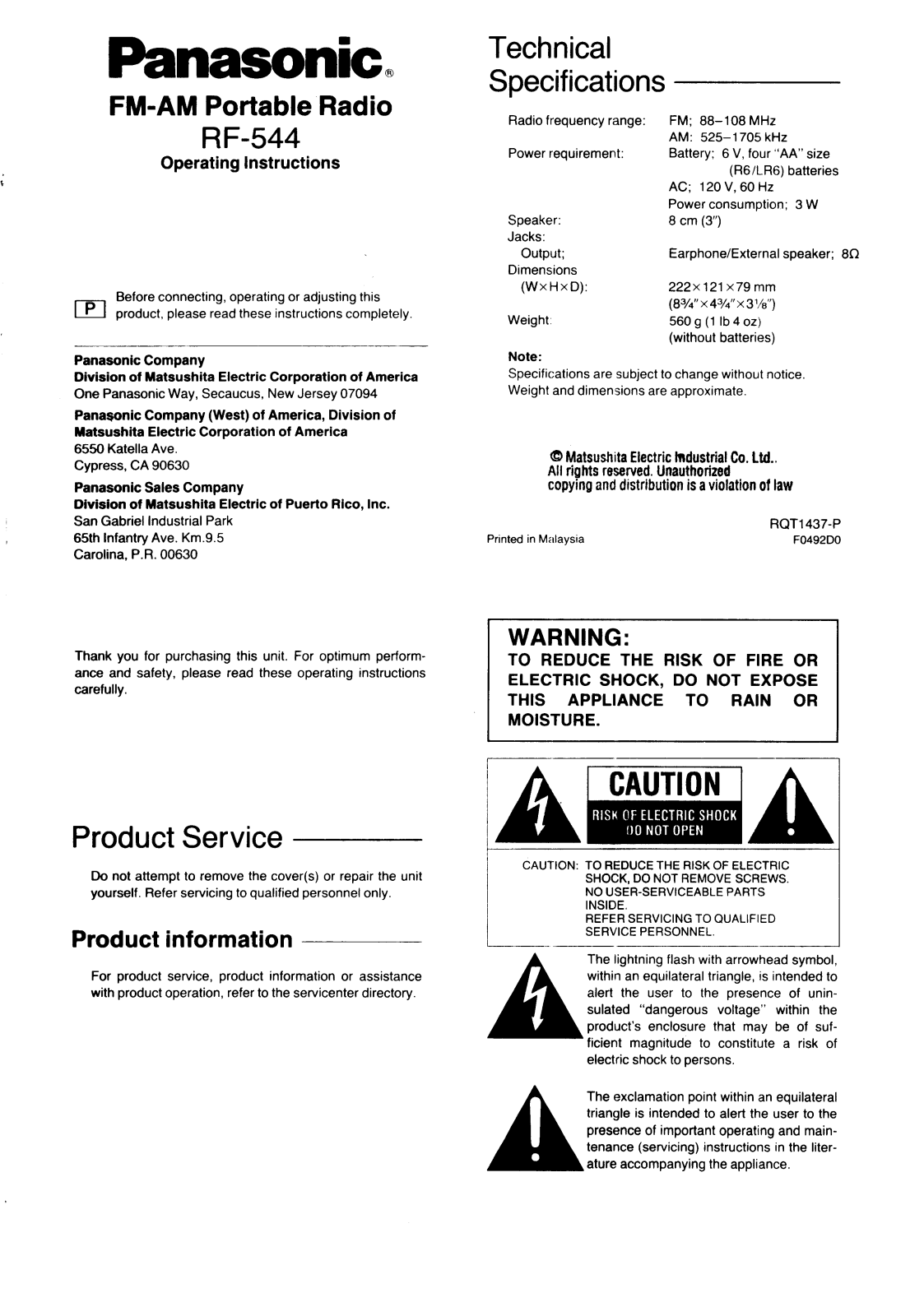 Panasonic rf-544 Operation Manual