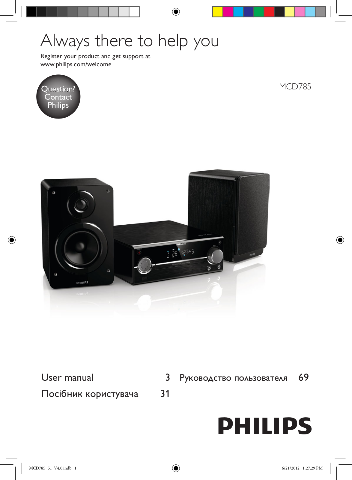 Philips MCD785/51 User guide - ManualMachine.com