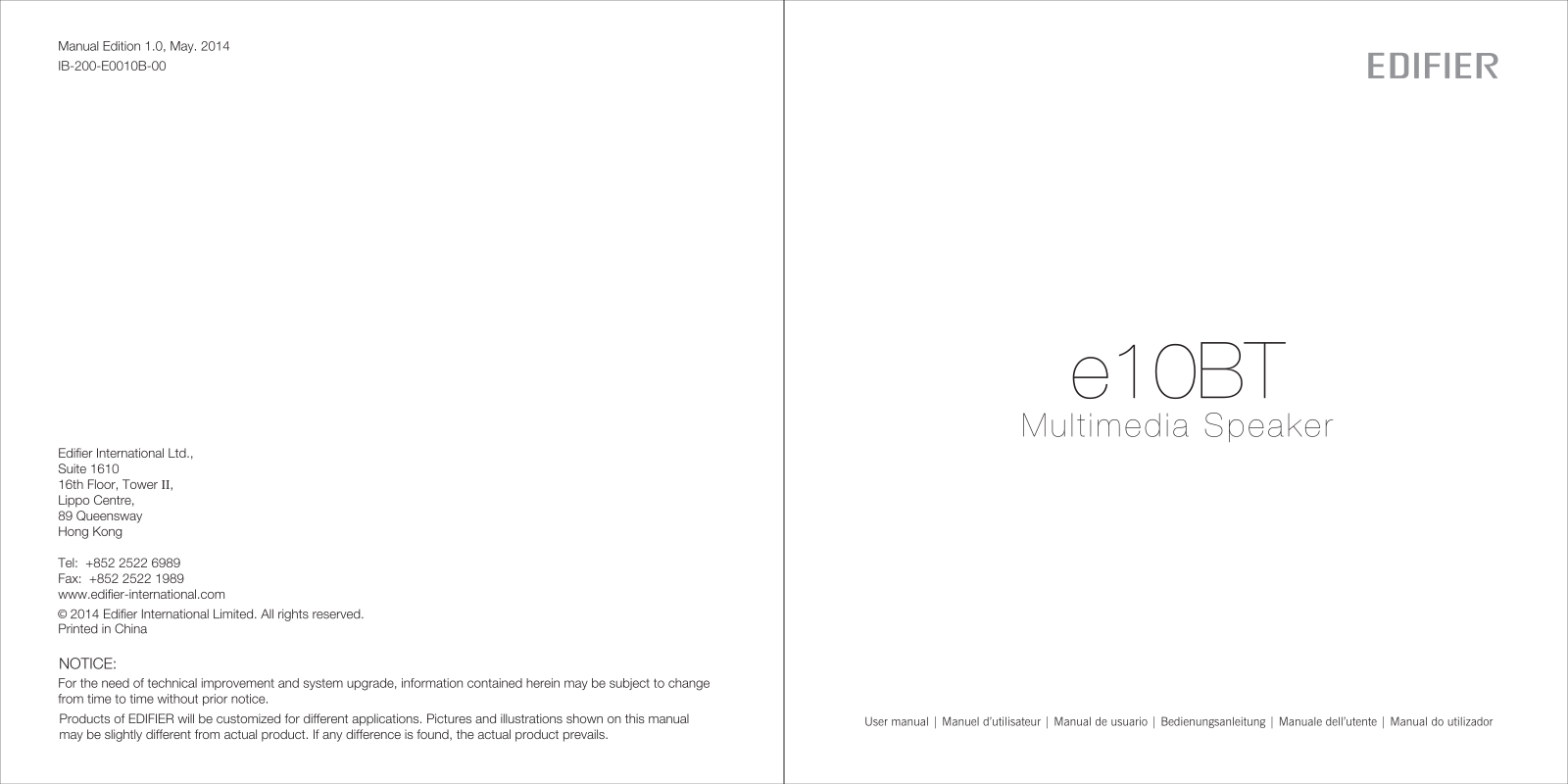 Edifier E10BT User Manual