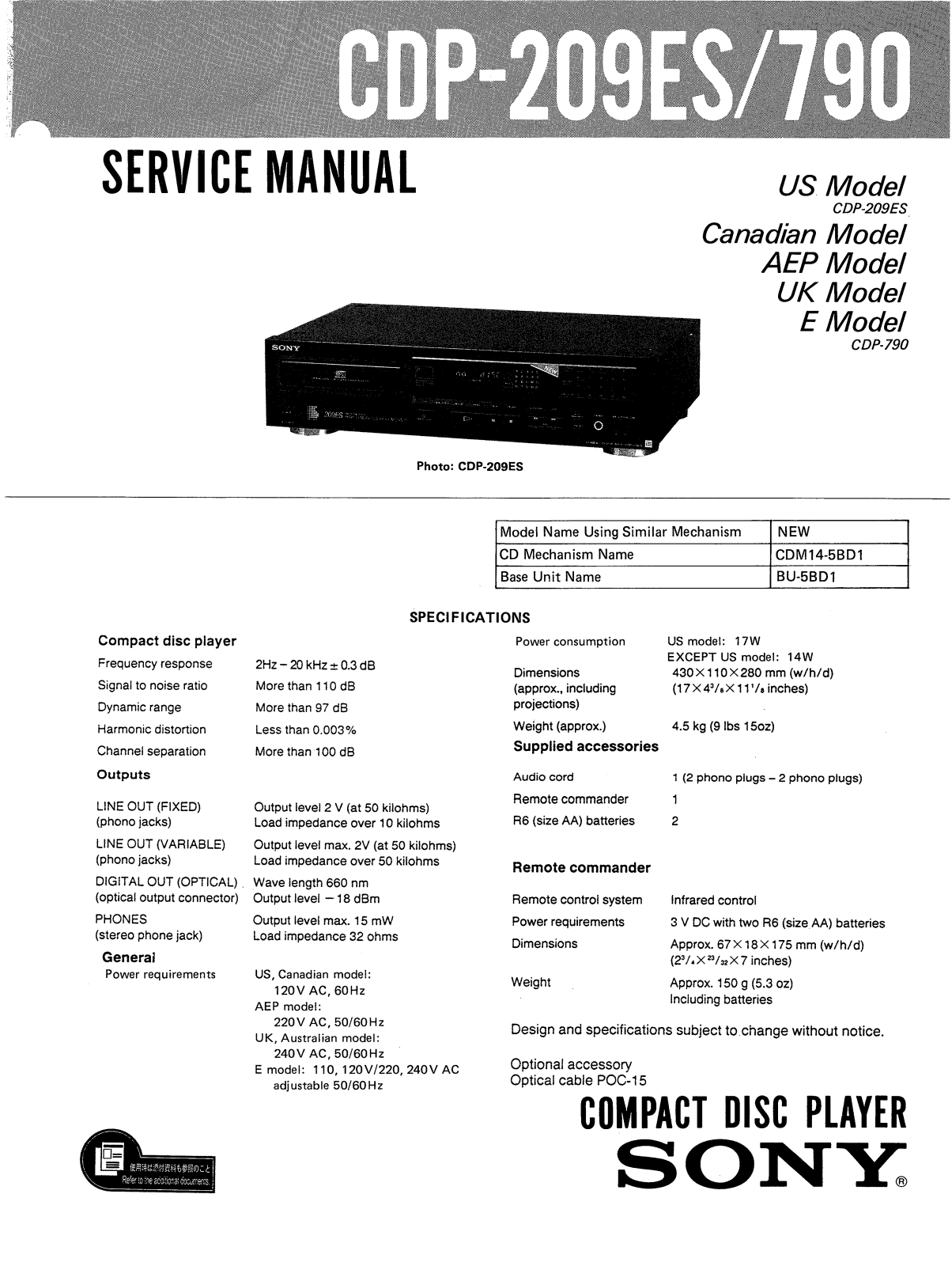 Sony CDP-209-ES Service manual