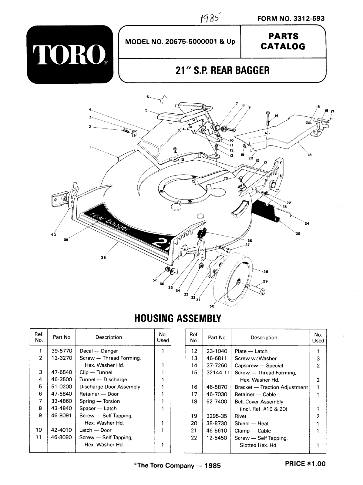 Toro 20675 Parts Catalogue